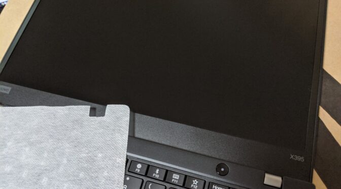 ThinkPad X395を買った | ぴんくいろにっき